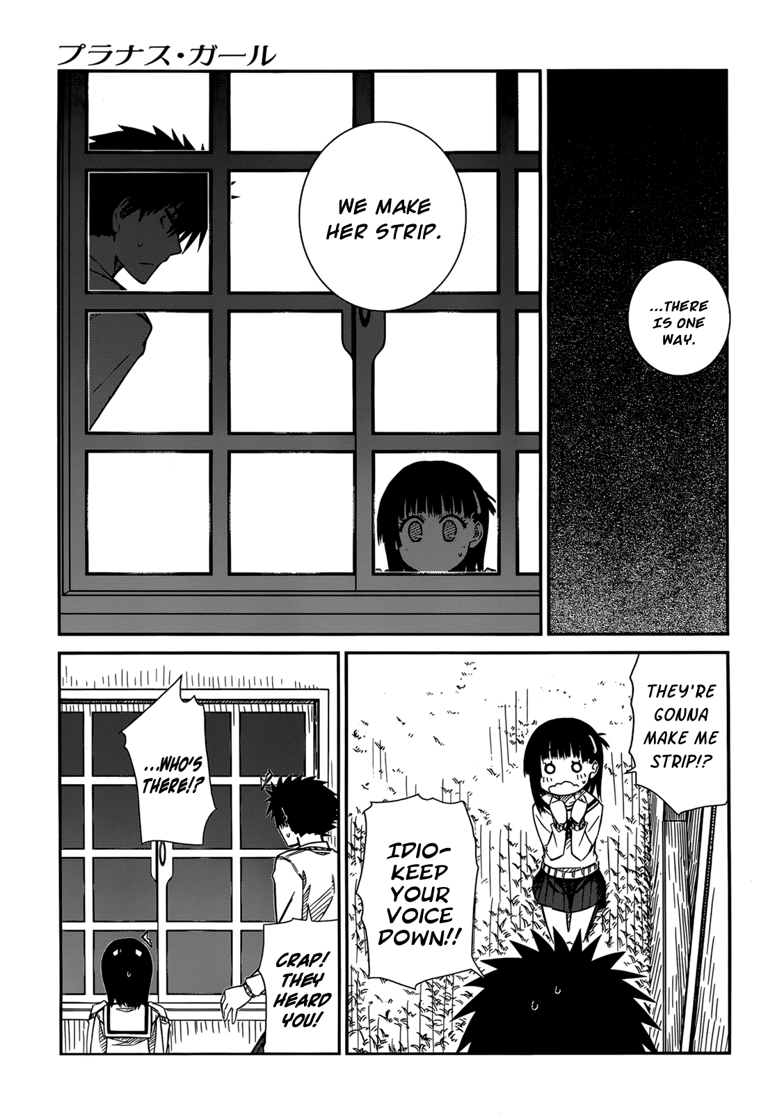 Prunus Girl Chapter 36 page 13 - Chapter 36: The KAFC's Work Behind The Scenes?