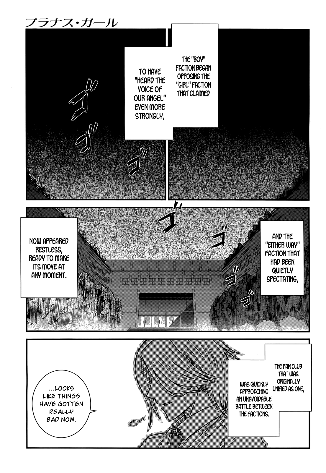 Prunus Girl Chapter 36 page 17 - Chapter 36: The KAFC's Work Behind The Scenes?