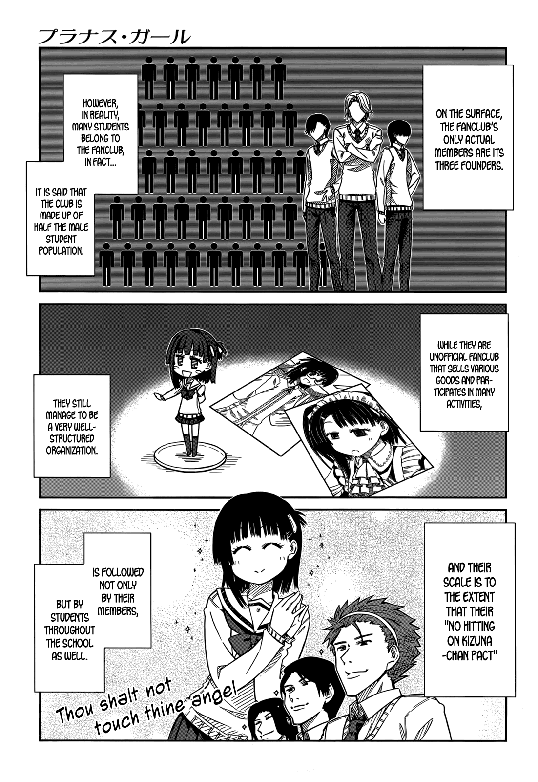 Prunus Girl Chapter 36 page 3 - Chapter 36: The KAFC's Work Behind The Scenes?