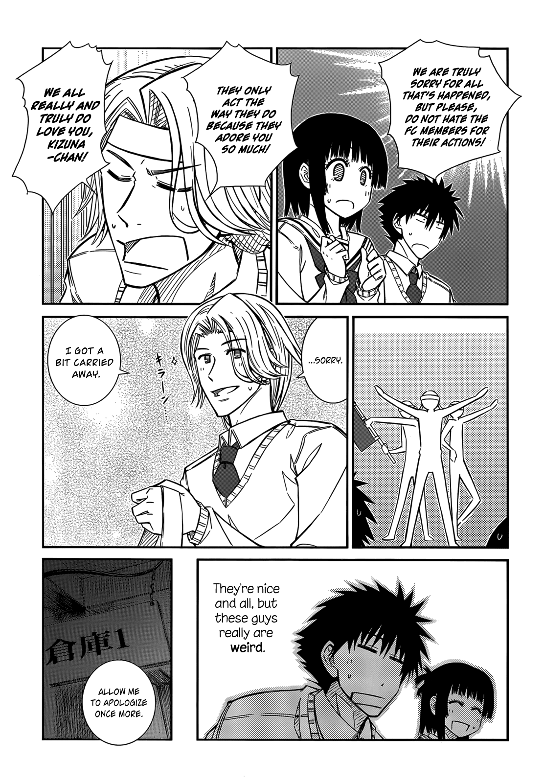 Prunus Girl Chapter 37 page 11 - Chapter 37: The KAFC's Revolution