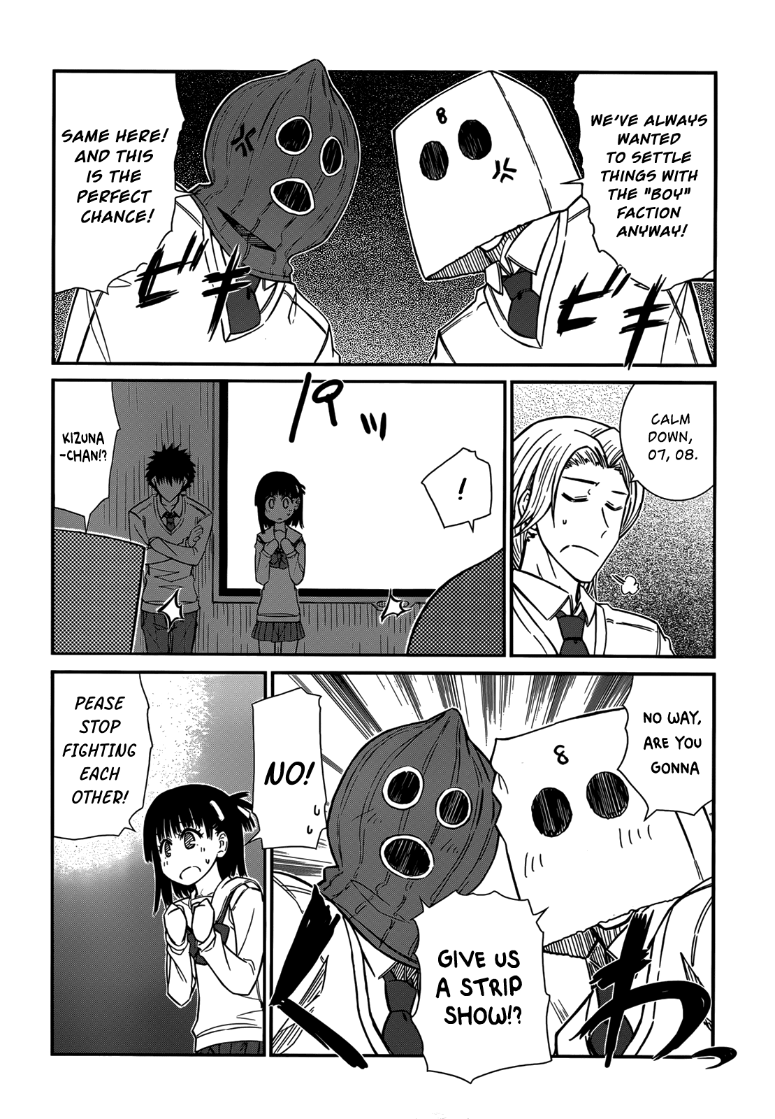 Prunus Girl Chapter 37 page 14 - Chapter 37: The KAFC's Revolution