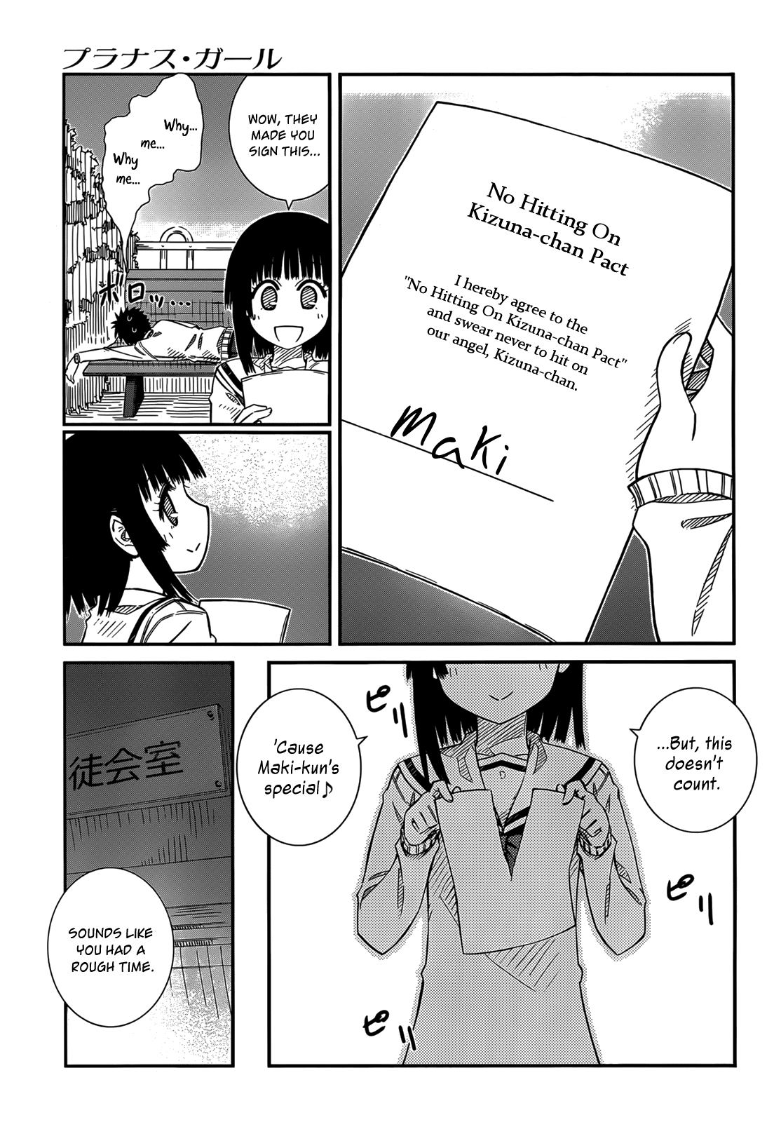 Prunus Girl Chapter 37 page 21 - Chapter 37: The KAFC's Revolution