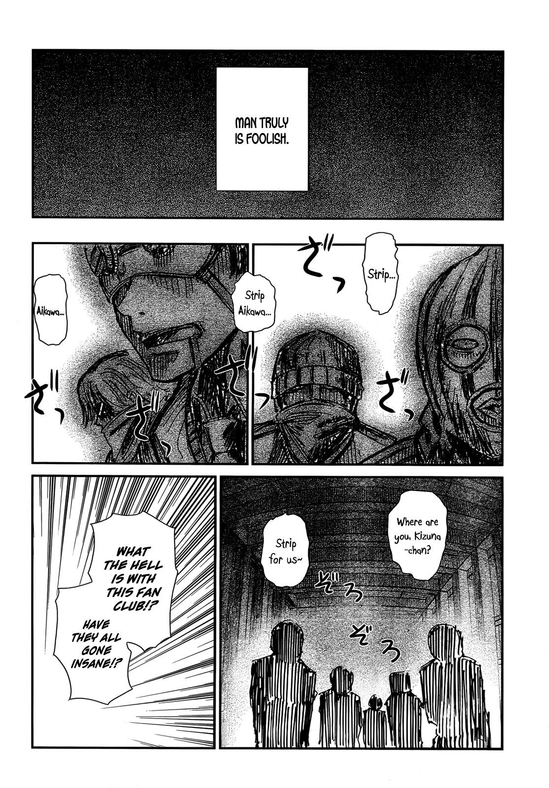 Prunus Girl Chapter 37 page 6 - Chapter 37: The KAFC's Revolution