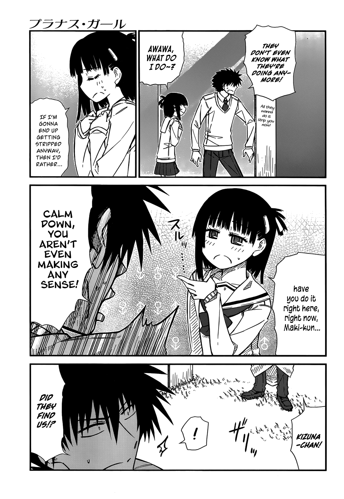 Prunus Girl Chapter 37 page 7 - Chapter 37: The KAFC's Revolution