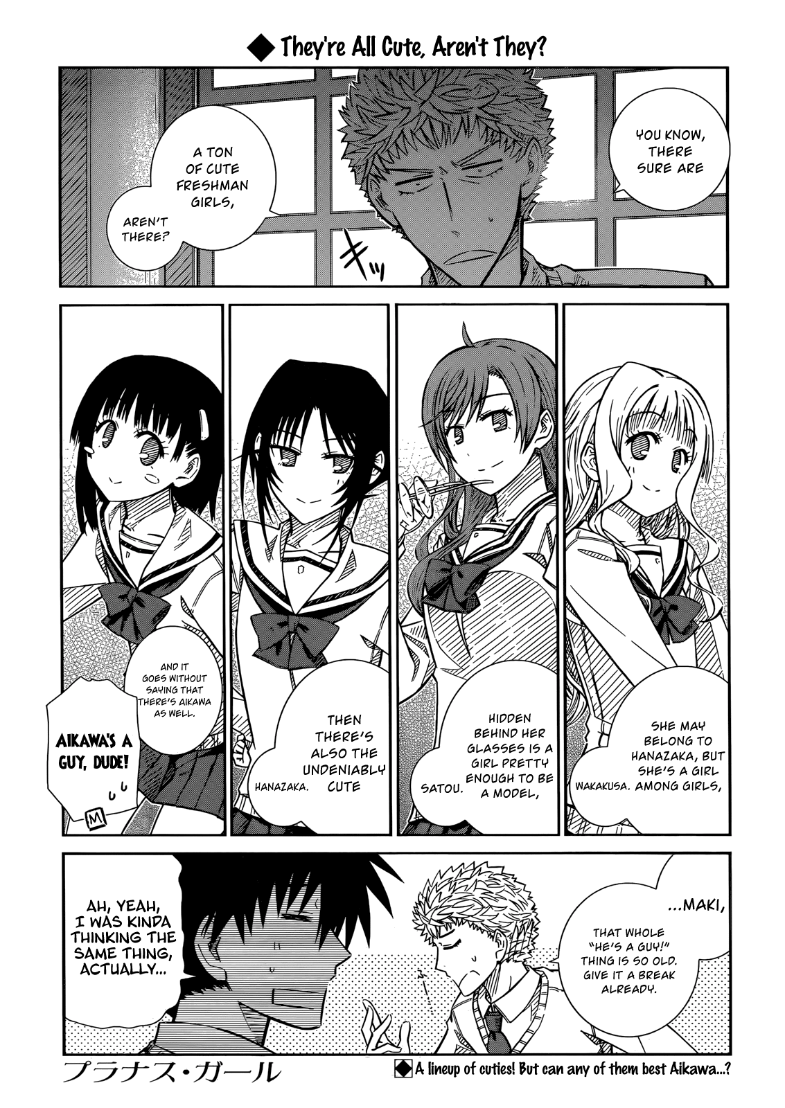 Prunus Girl Chapter 38 page 1 - Chapter 38: Girls, Girls, Girls?