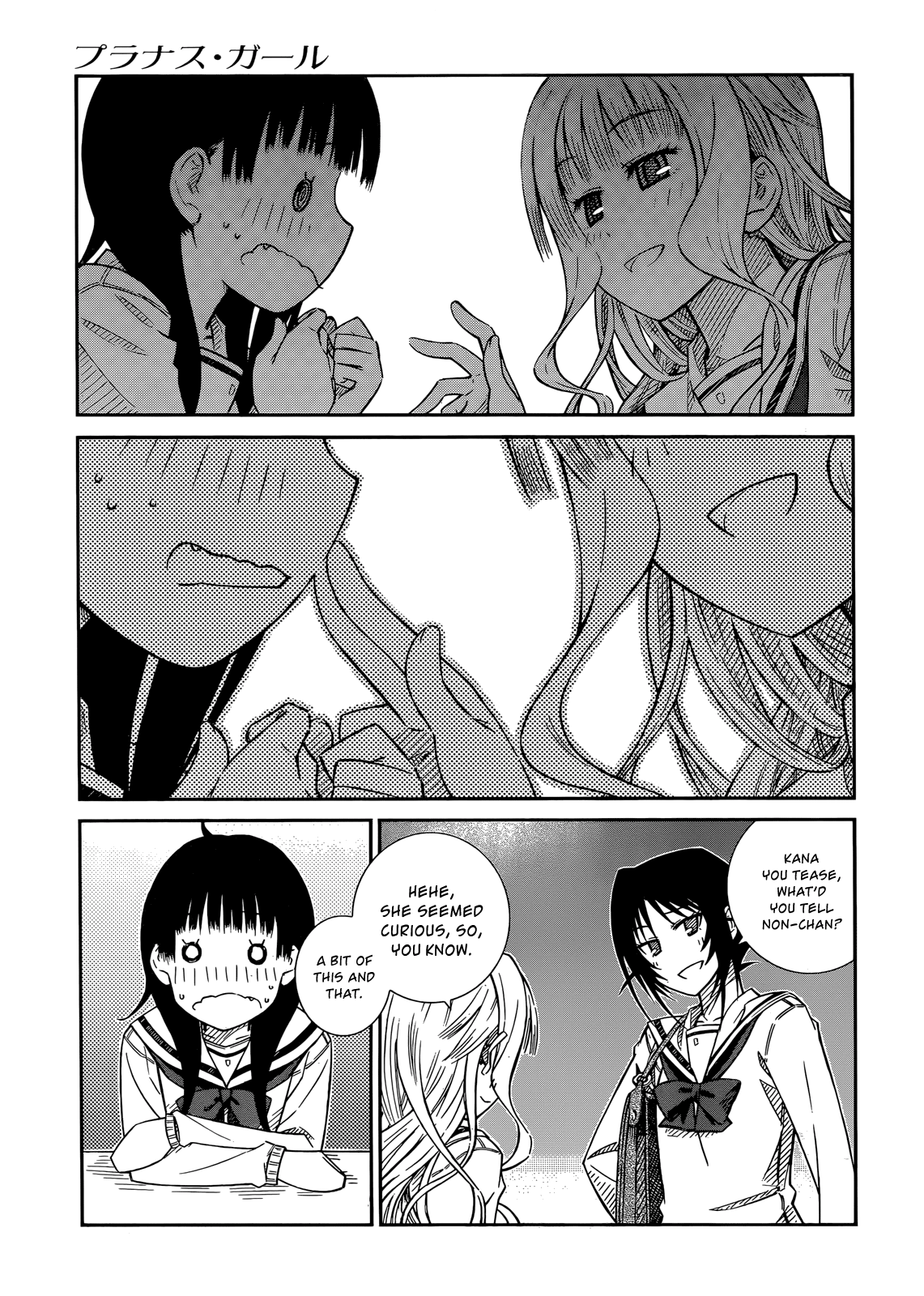 Prunus Girl Chapter 38 page 5 - Chapter 38: Girls, Girls, Girls?