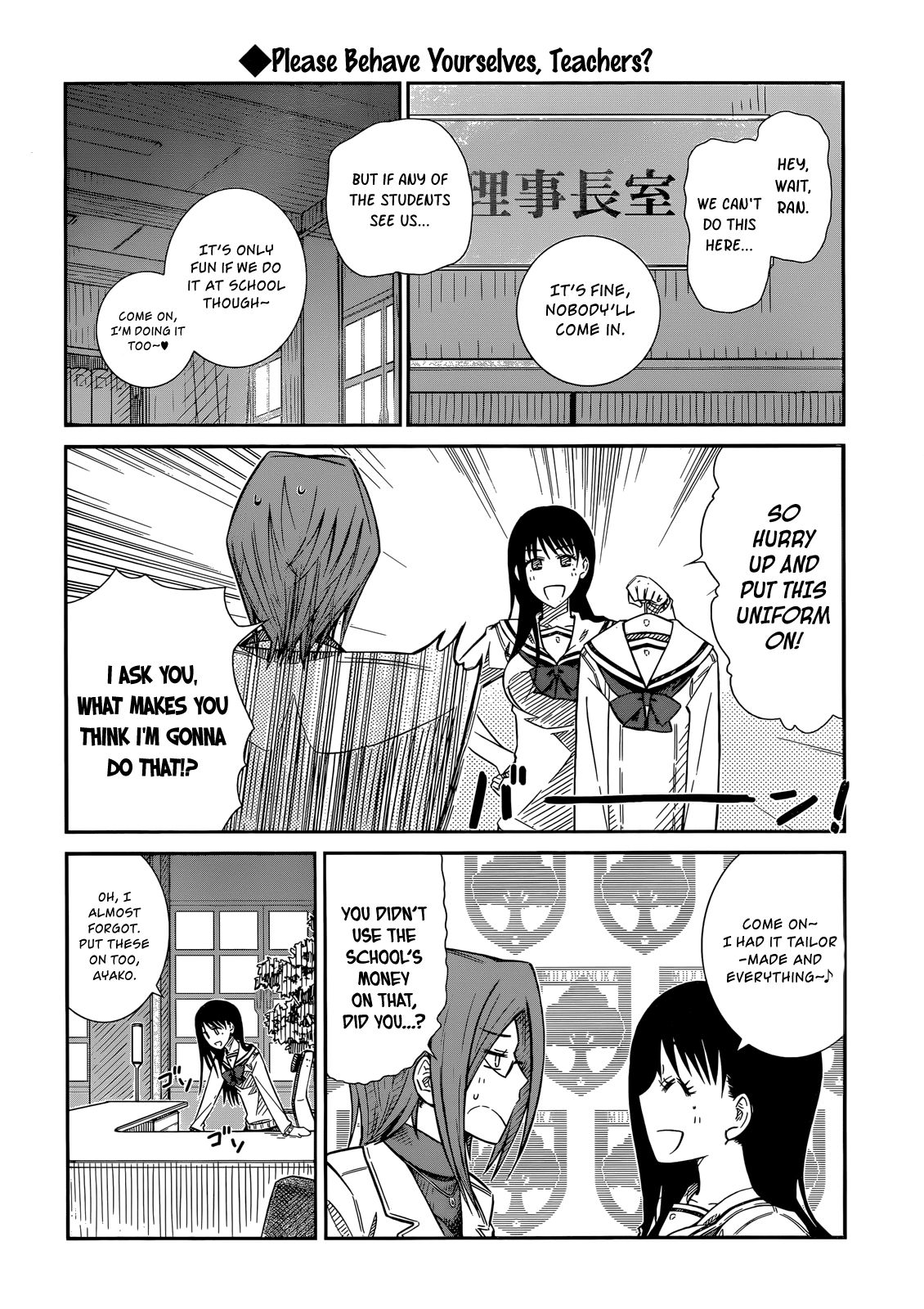 Prunus Girl Chapter 38 page 6 - Chapter 38: Girls, Girls, Girls?