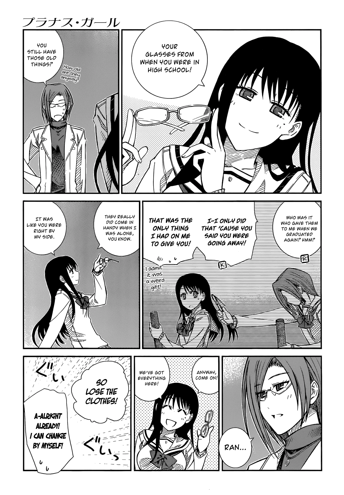 Prunus Girl Chapter 38 page 7 - Chapter 38: Girls, Girls, Girls?
