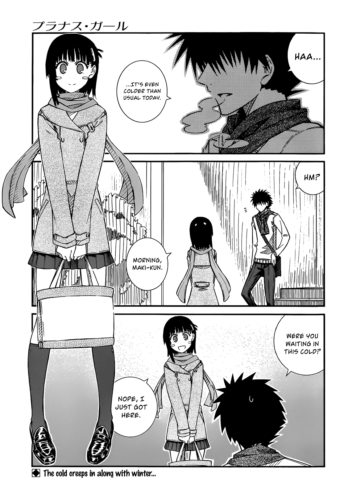 Prunus Girl Chapter 39 page 1 - Chapter 39: A Christmas Party With Everyone? Part I