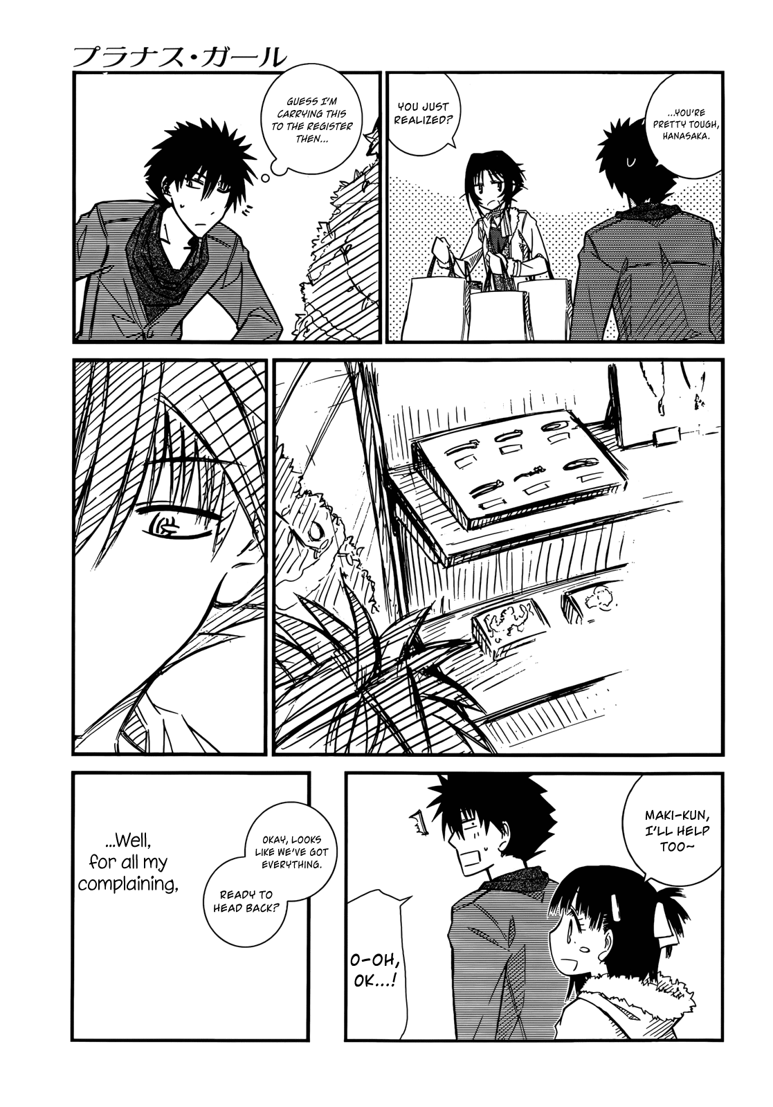 Prunus Girl Chapter 39 page 11 - Chapter 39: A Christmas Party With Everyone? Part I
