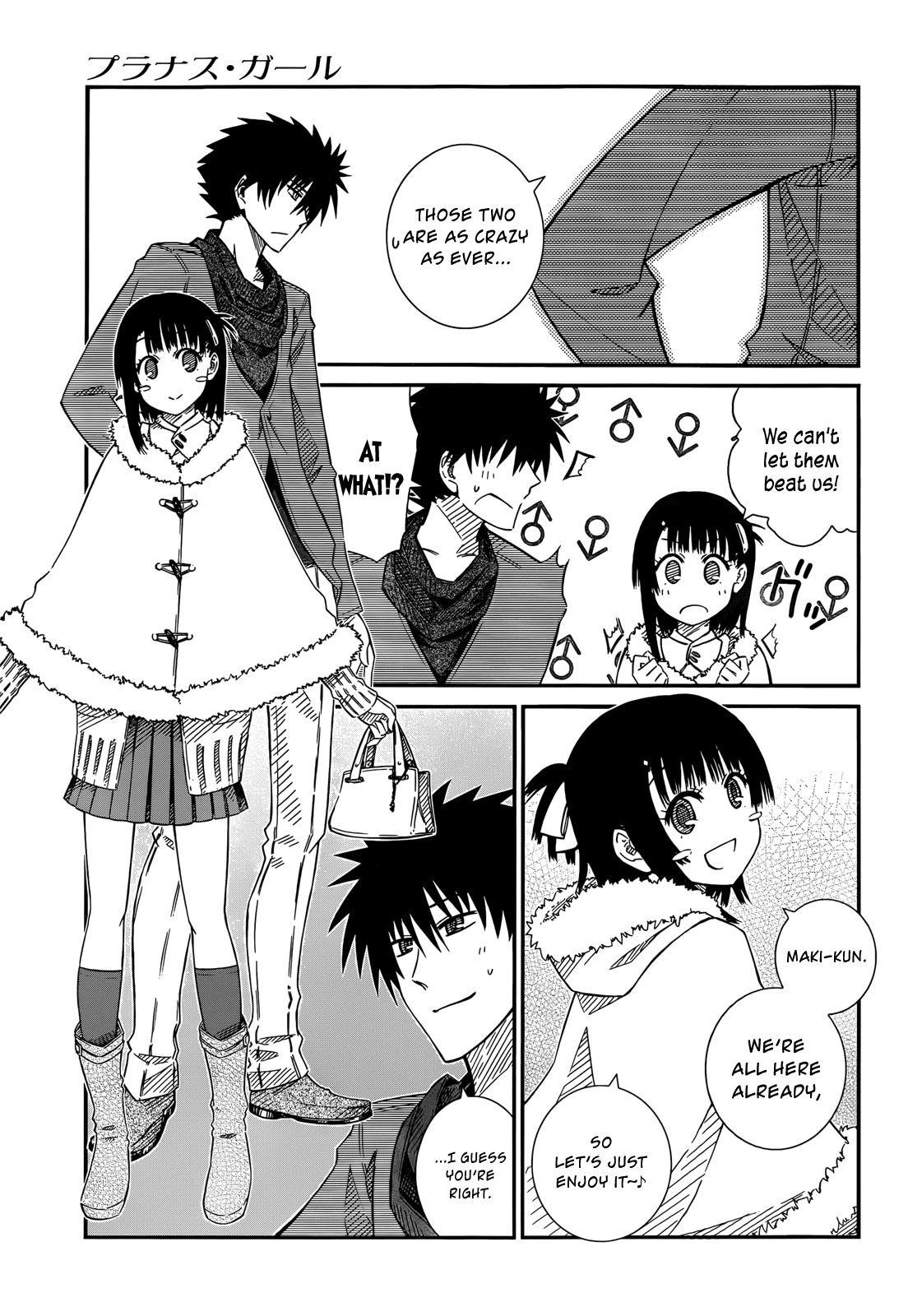 Prunus Girl Chapter 39 page 7 - Chapter 39: A Christmas Party With Everyone? Part I