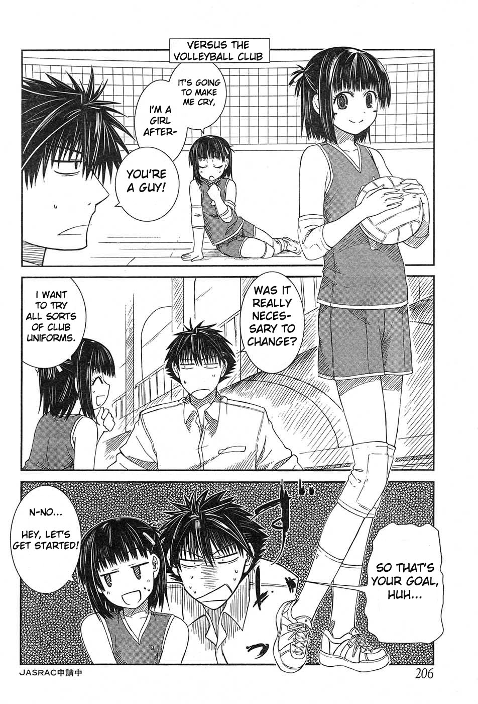Prunus Girl Chapter 4 page 15 - Chapter 4: Club Recruitment Interception War?