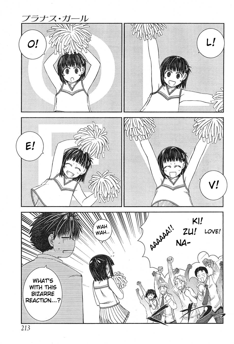 Prunus Girl Chapter 4 page 22 - Chapter 4: Club Recruitment Interception War?