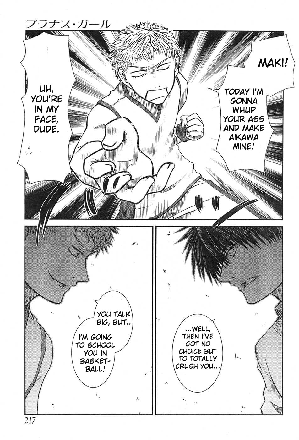 Prunus Girl Chapter 4 page 26 - Chapter 4: Club Recruitment Interception War?