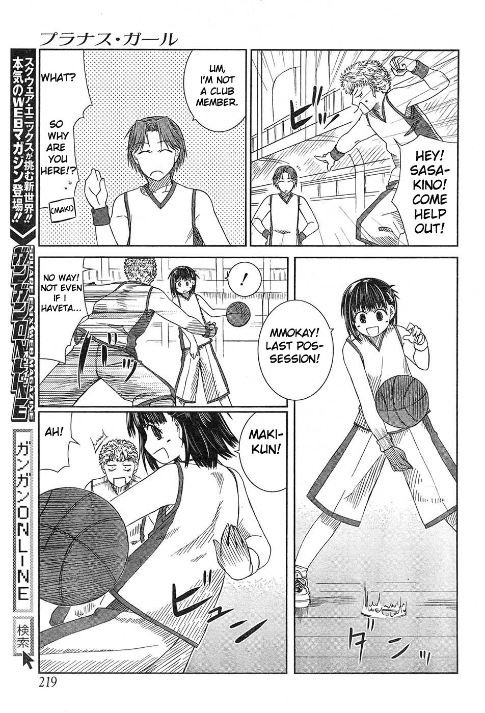 Prunus Girl Chapter 4 page 28 - Chapter 4: Club Recruitment Interception War?