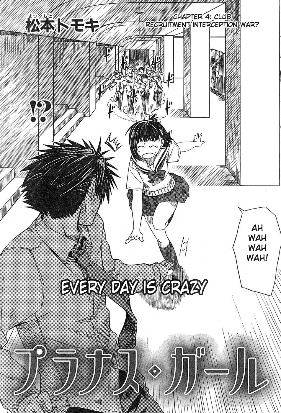 Prunus Girl Chapter 4 page 3 - Chapter 4: Club Recruitment Interception War?