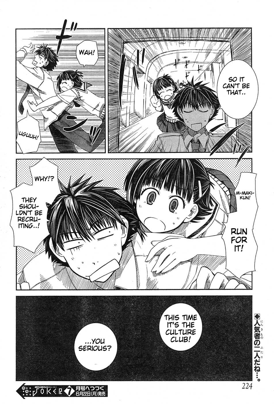 Prunus Girl Chapter 4 page 33 - Chapter 4: Club Recruitment Interception War?