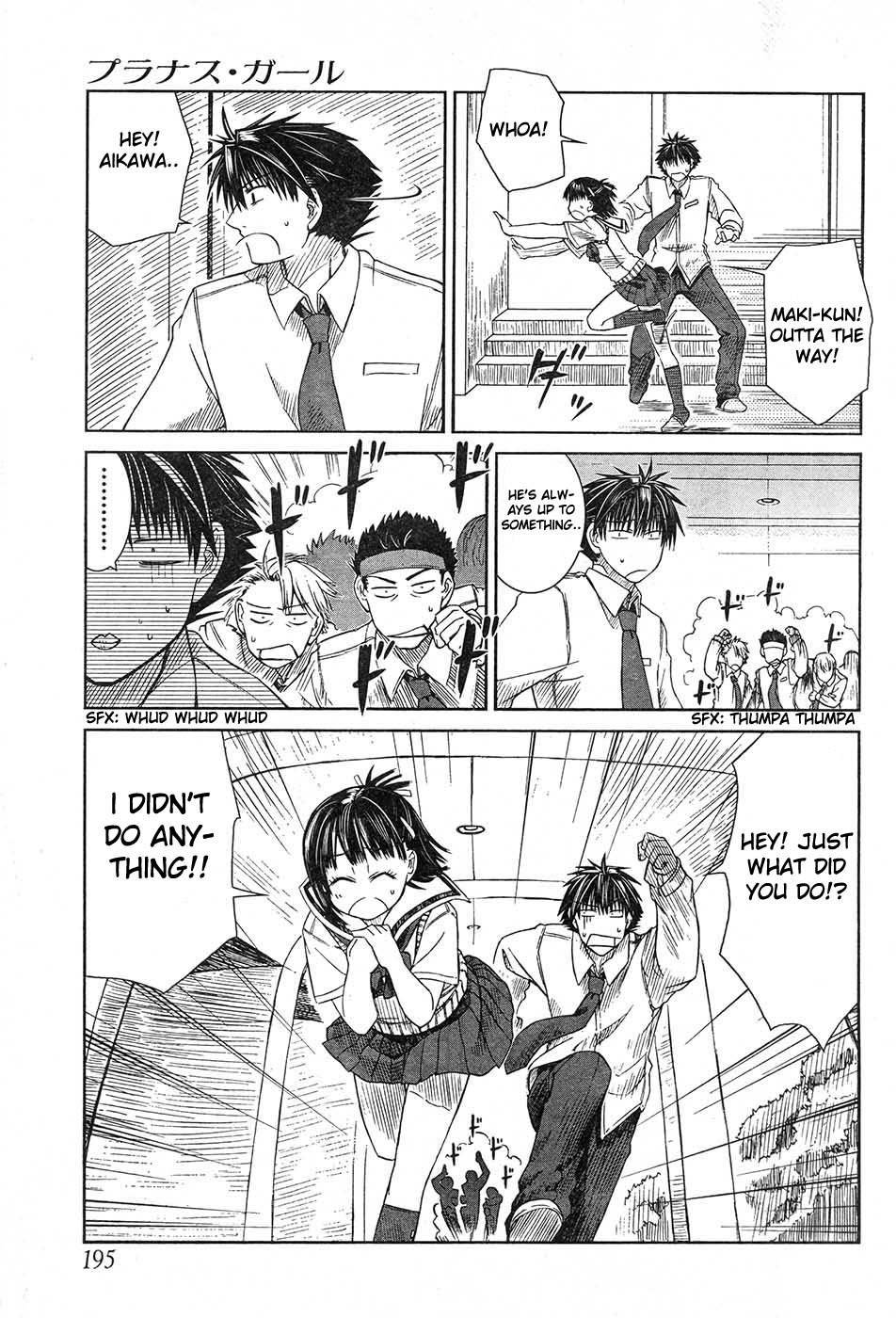 Prunus Girl Chapter 4 page 4 - Chapter 4: Club Recruitment Interception War?