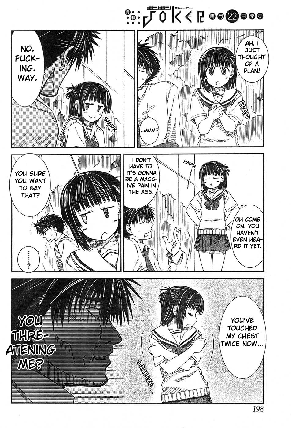Prunus Girl Chapter 4 page 7 - Chapter 4: Club Recruitment Interception War?