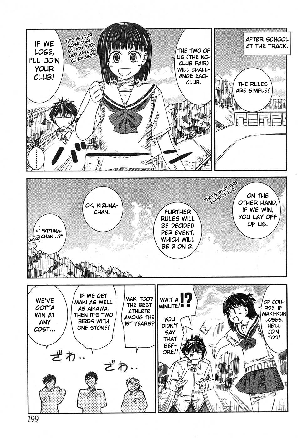 Prunus Girl Chapter 4 page 8 - Chapter 4: Club Recruitment Interception War?