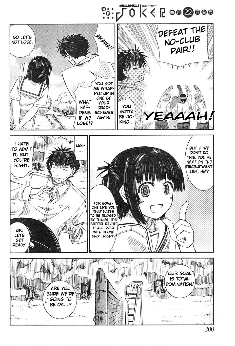 Prunus Girl Chapter 4 page 9 - Chapter 4: Club Recruitment Interception War?
