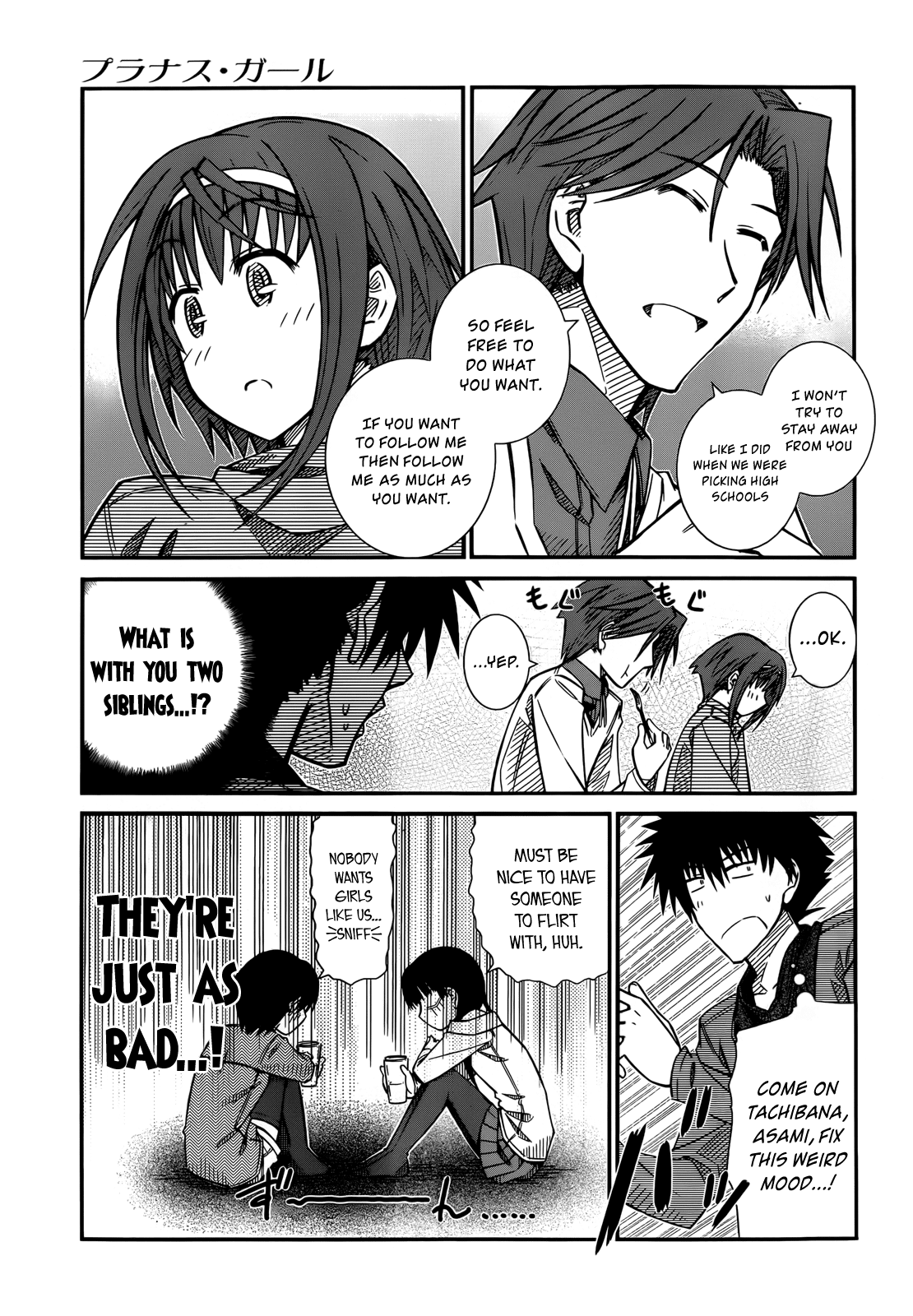 Prunus Girl Chapter 40 page 11 - Chapter 40: A Christmas Party With Everyone? Part II