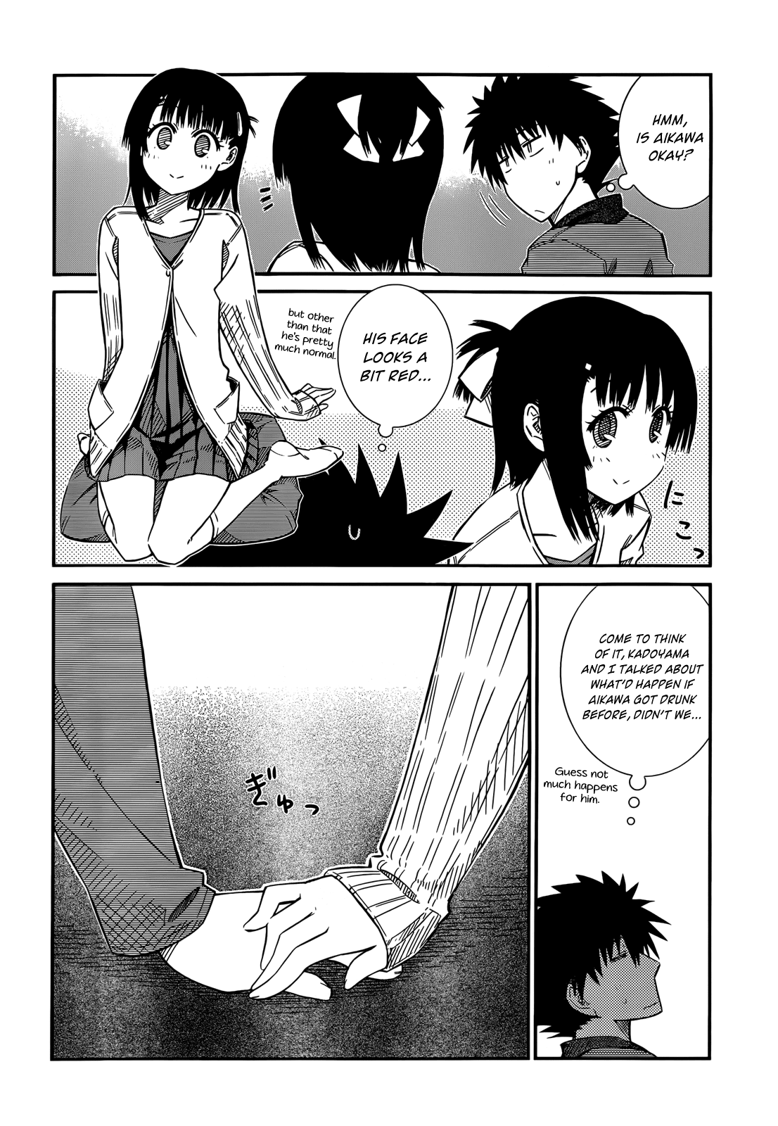 Prunus Girl Chapter 40 page 12 - Chapter 40: A Christmas Party With Everyone? Part II