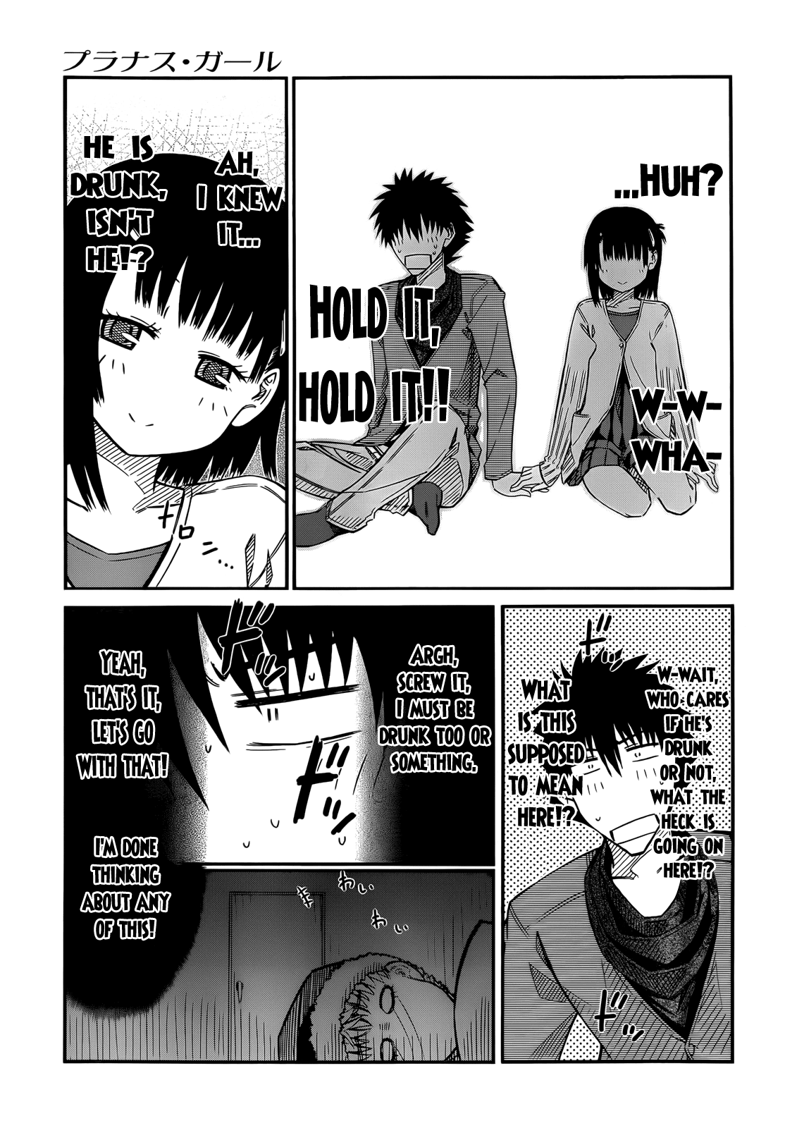 Prunus Girl Chapter 40 page 13 - Chapter 40: A Christmas Party With Everyone? Part II
