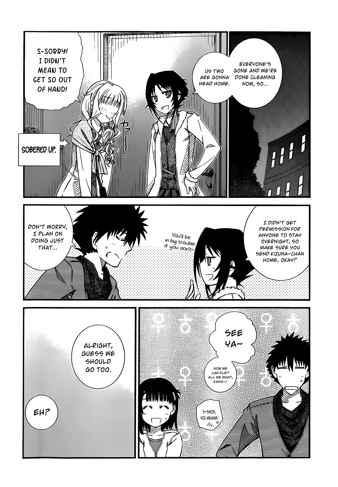 Prunus Girl Chapter 40 page 14 - Chapter 40: A Christmas Party With Everyone? Part II