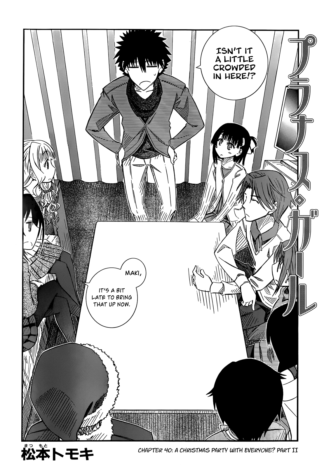 Prunus Girl Chapter 40 page 2 - Chapter 40: A Christmas Party With Everyone? Part II