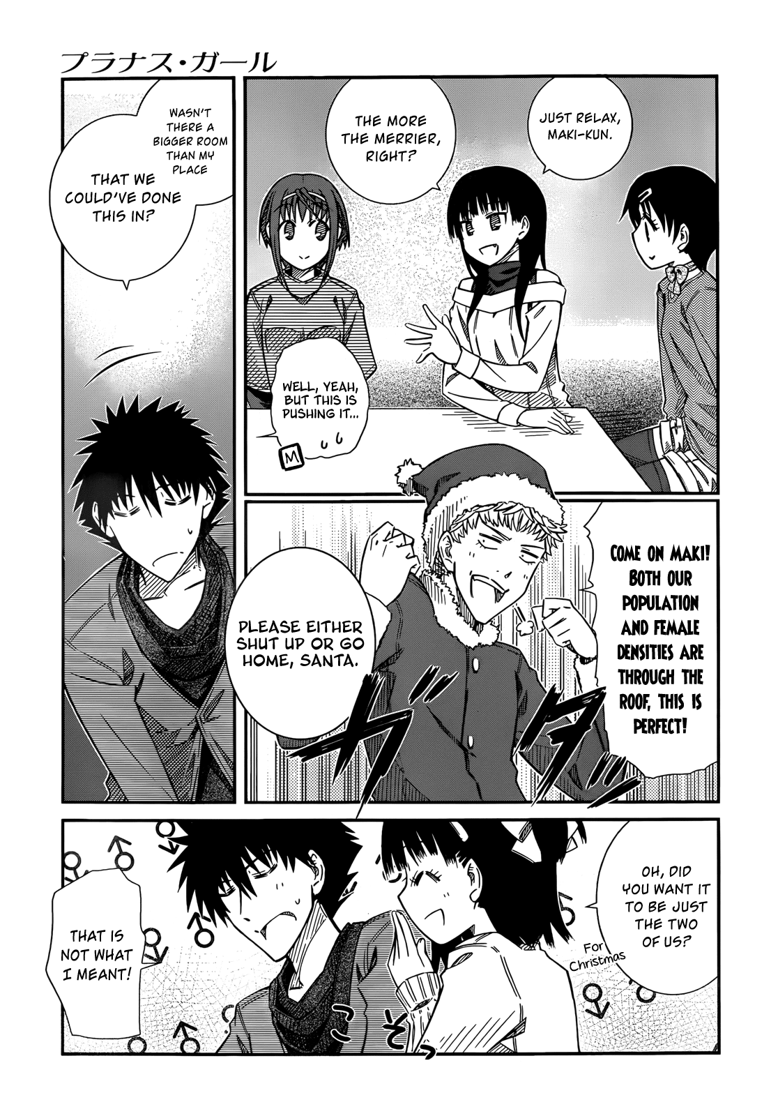 Prunus Girl Chapter 40 page 3 - Chapter 40: A Christmas Party With Everyone? Part II