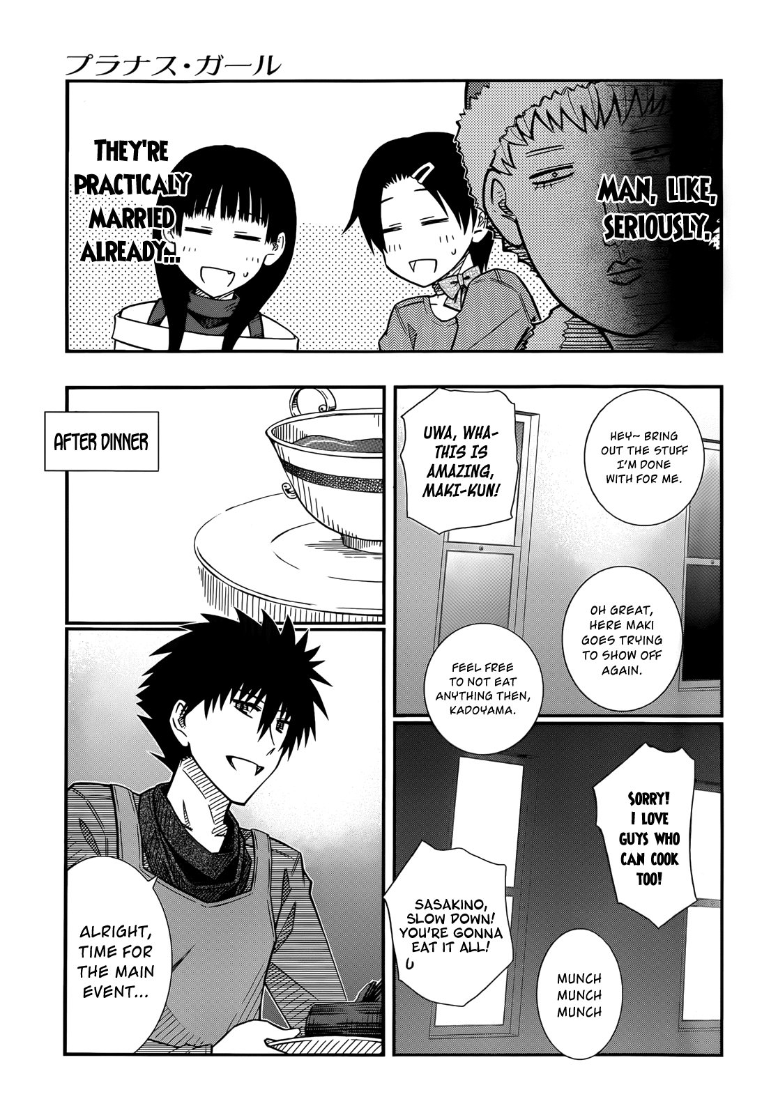 Prunus Girl Chapter 40 page 5 - Chapter 40: A Christmas Party With Everyone? Part II