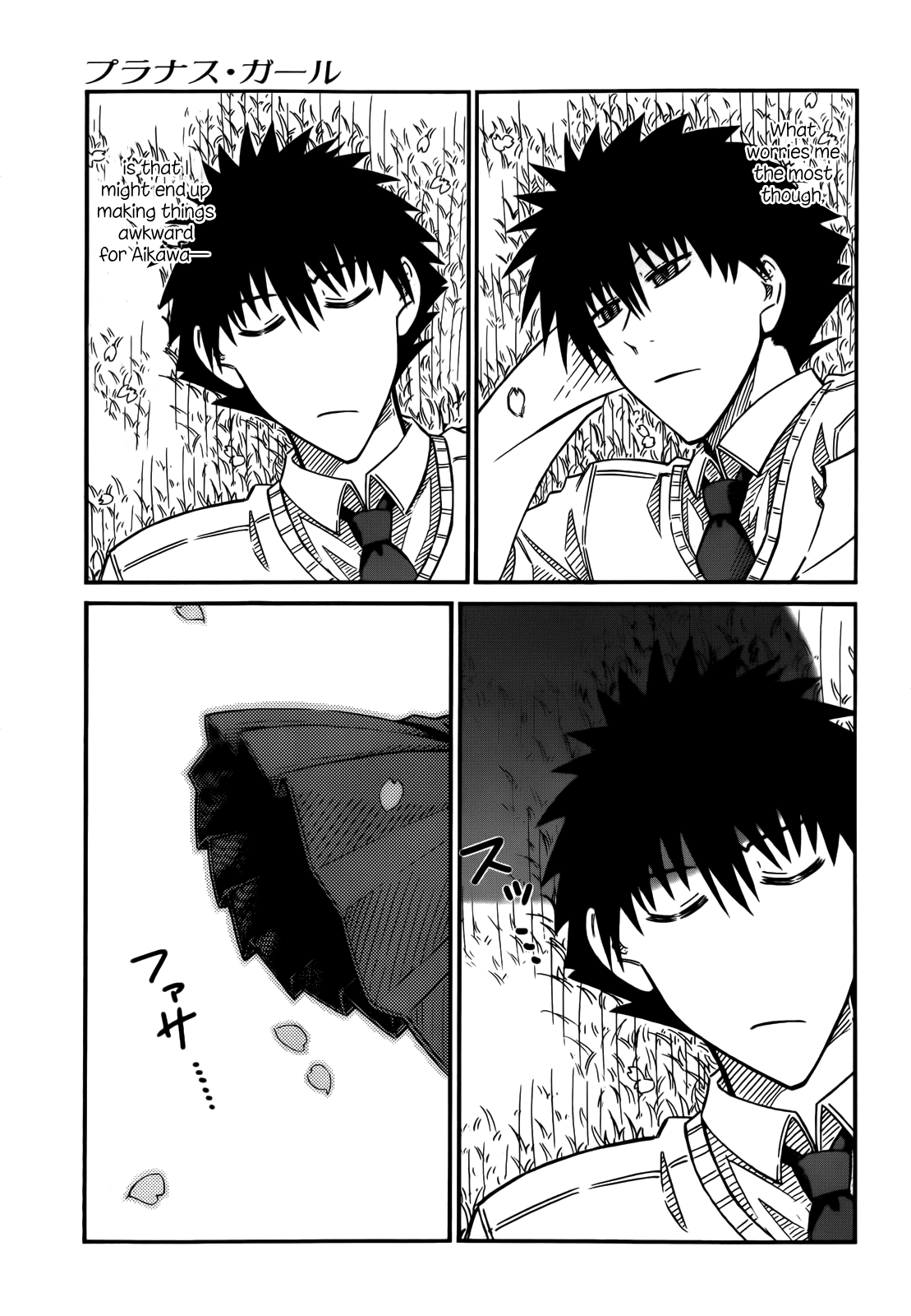 Prunus Girl Chapter 42 page 10 - Chapter 42: They Met Amidst A Rain Of Dancing Sakura Petals