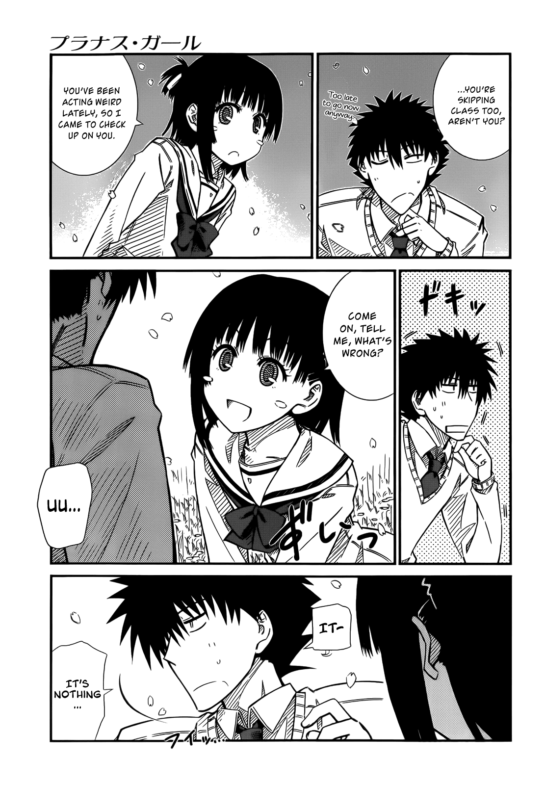 Prunus Girl Chapter 42 page 12 - Chapter 42: They Met Amidst A Rain Of Dancing Sakura Petals