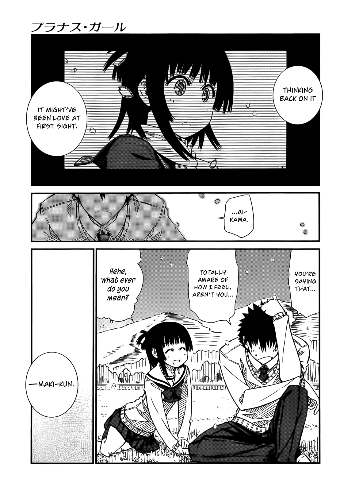 Prunus Girl Chapter 42 page 16 - Chapter 42: They Met Amidst A Rain Of Dancing Sakura Petals