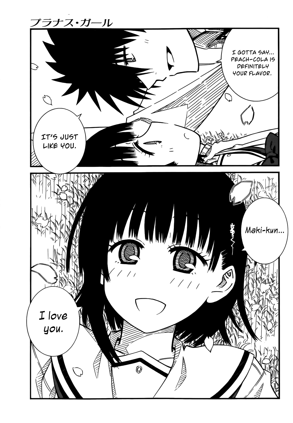 Prunus Girl Chapter 42 page 20 - Chapter 42: They Met Amidst A Rain Of Dancing Sakura Petals