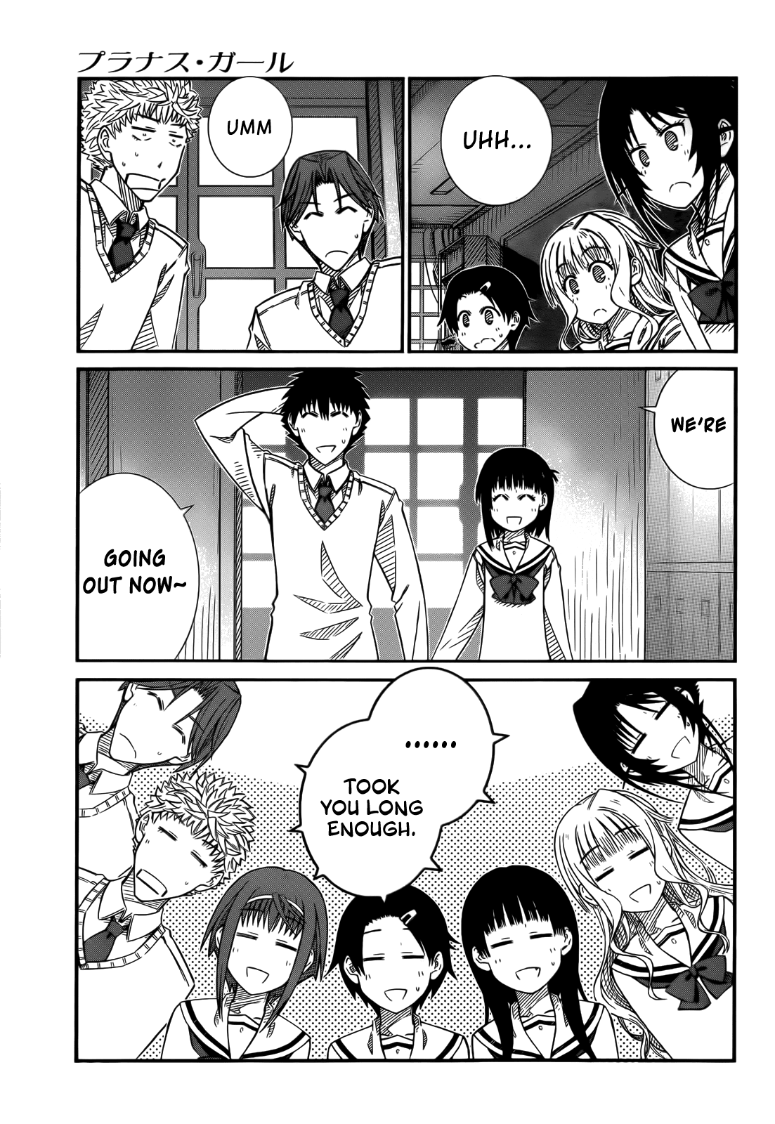 Prunus Girl Chapter 42 page 22 - Chapter 42: They Met Amidst A Rain Of Dancing Sakura Petals