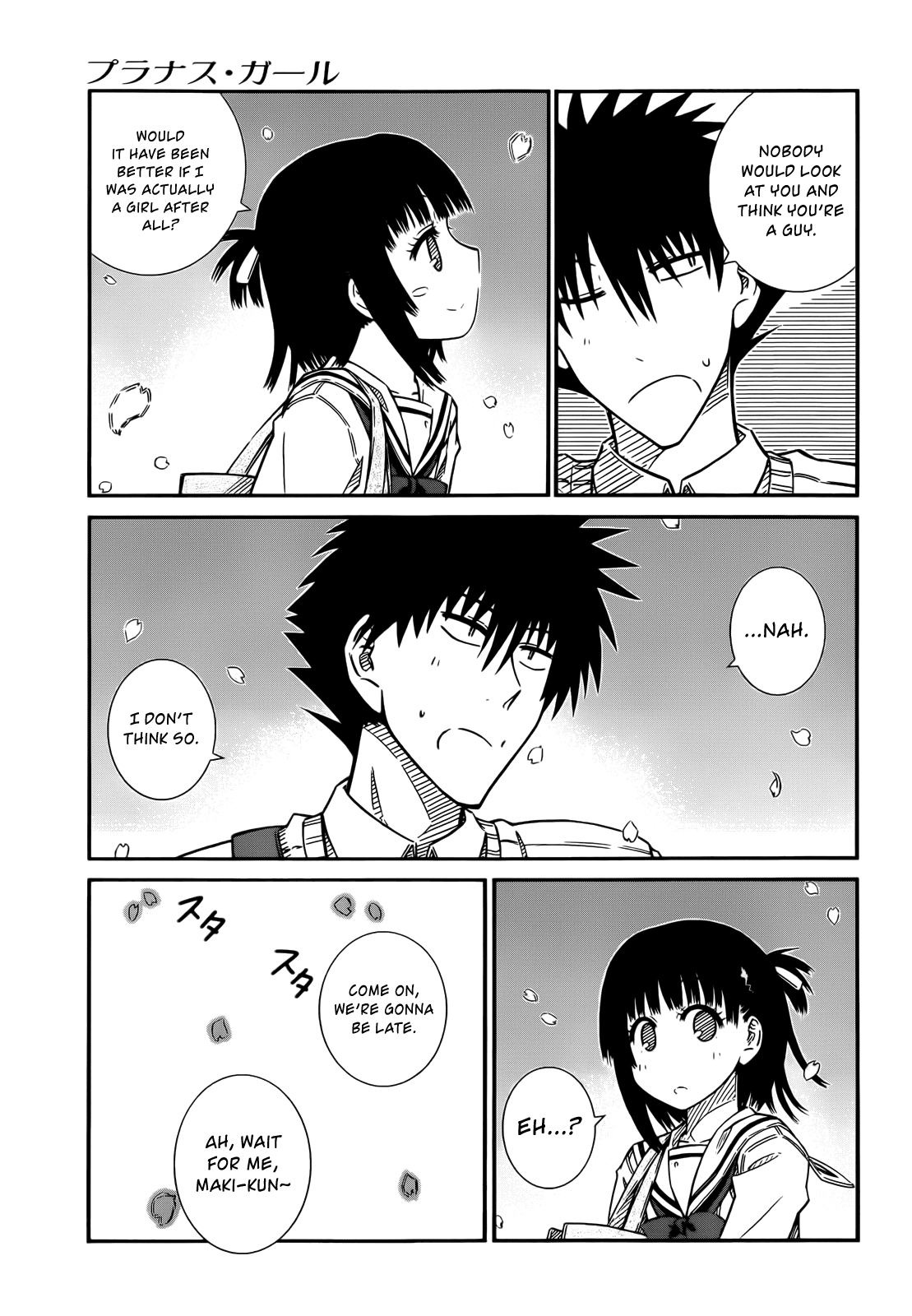 Prunus Girl Chapter 42 page 4 - Chapter 42: They Met Amidst A Rain Of Dancing Sakura Petals