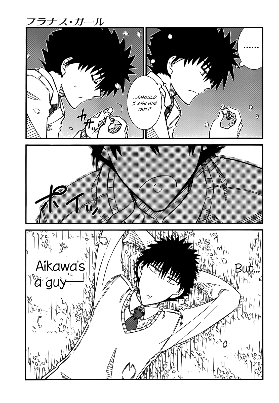 Prunus Girl Chapter 42 page 8 - Chapter 42: They Met Amidst A Rain Of Dancing Sakura Petals