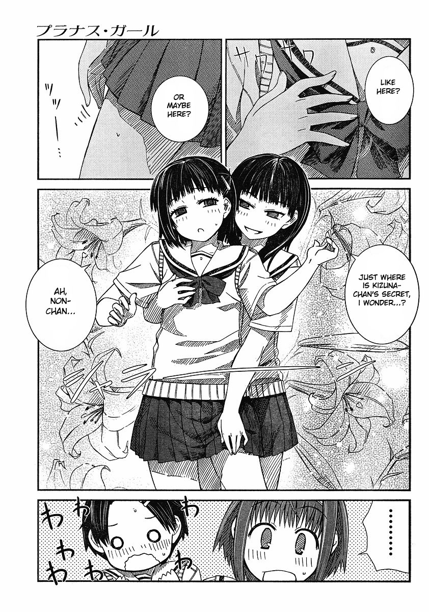Prunus Girl Chapter 5 page 10 - Chapter 5: The Problems Of A Maiden