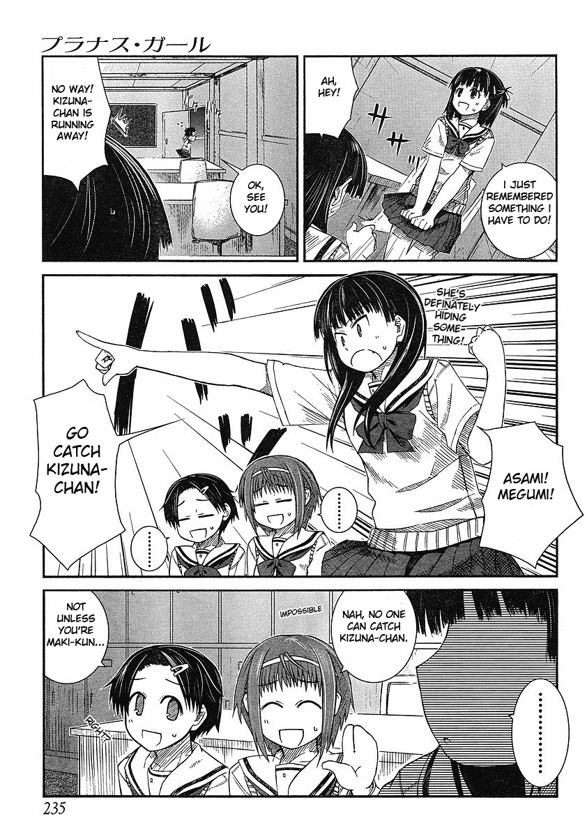 Prunus Girl Chapter 5 page 12 - Chapter 5: The Problems Of A Maiden