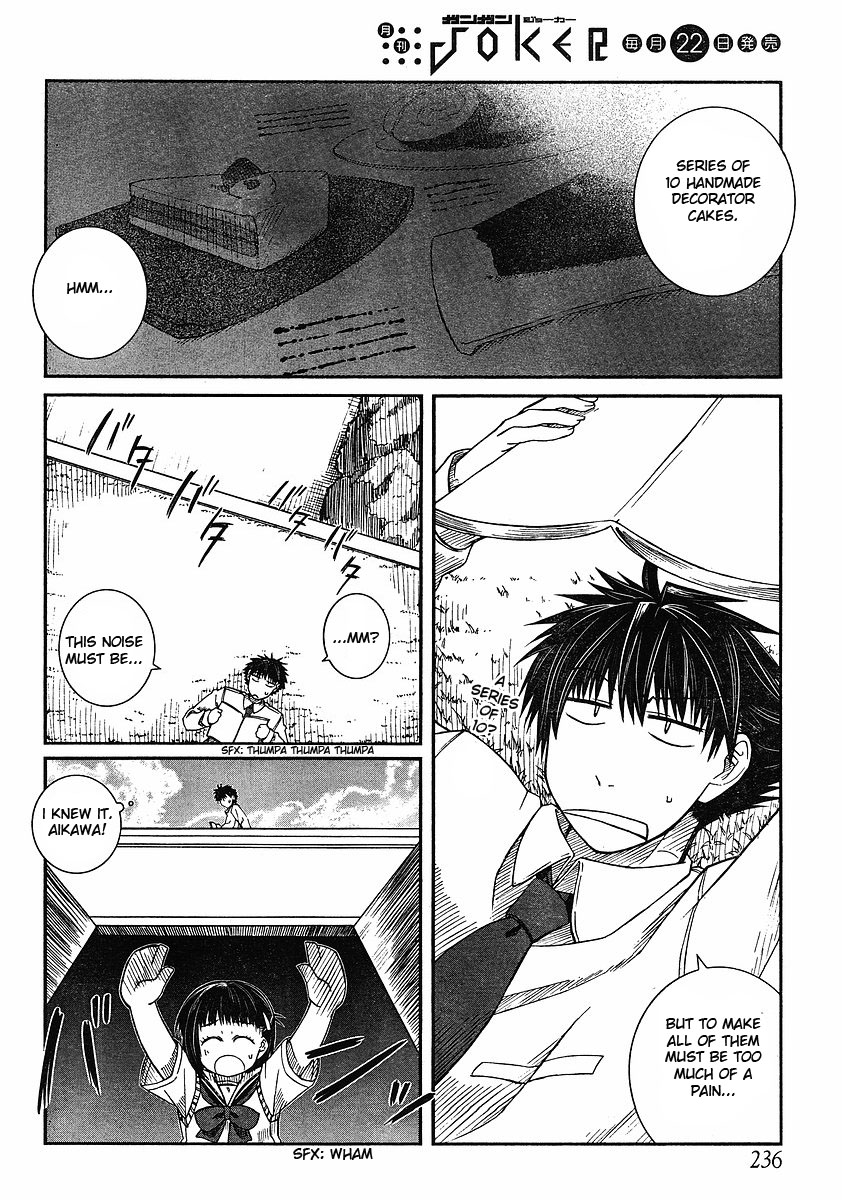 Prunus Girl Chapter 5 page 13 - Chapter 5: The Problems Of A Maiden