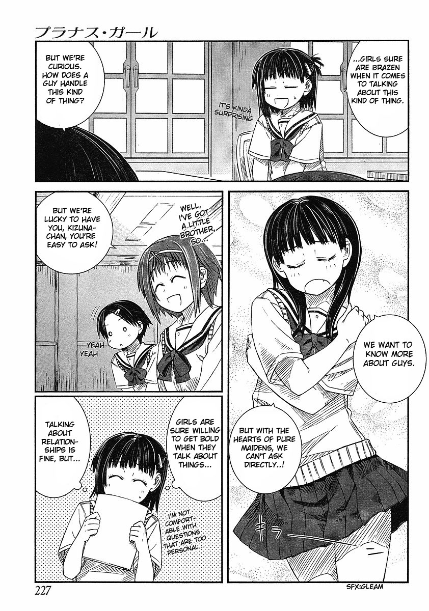 Prunus Girl Chapter 5 page 4 - Chapter 5: The Problems Of A Maiden