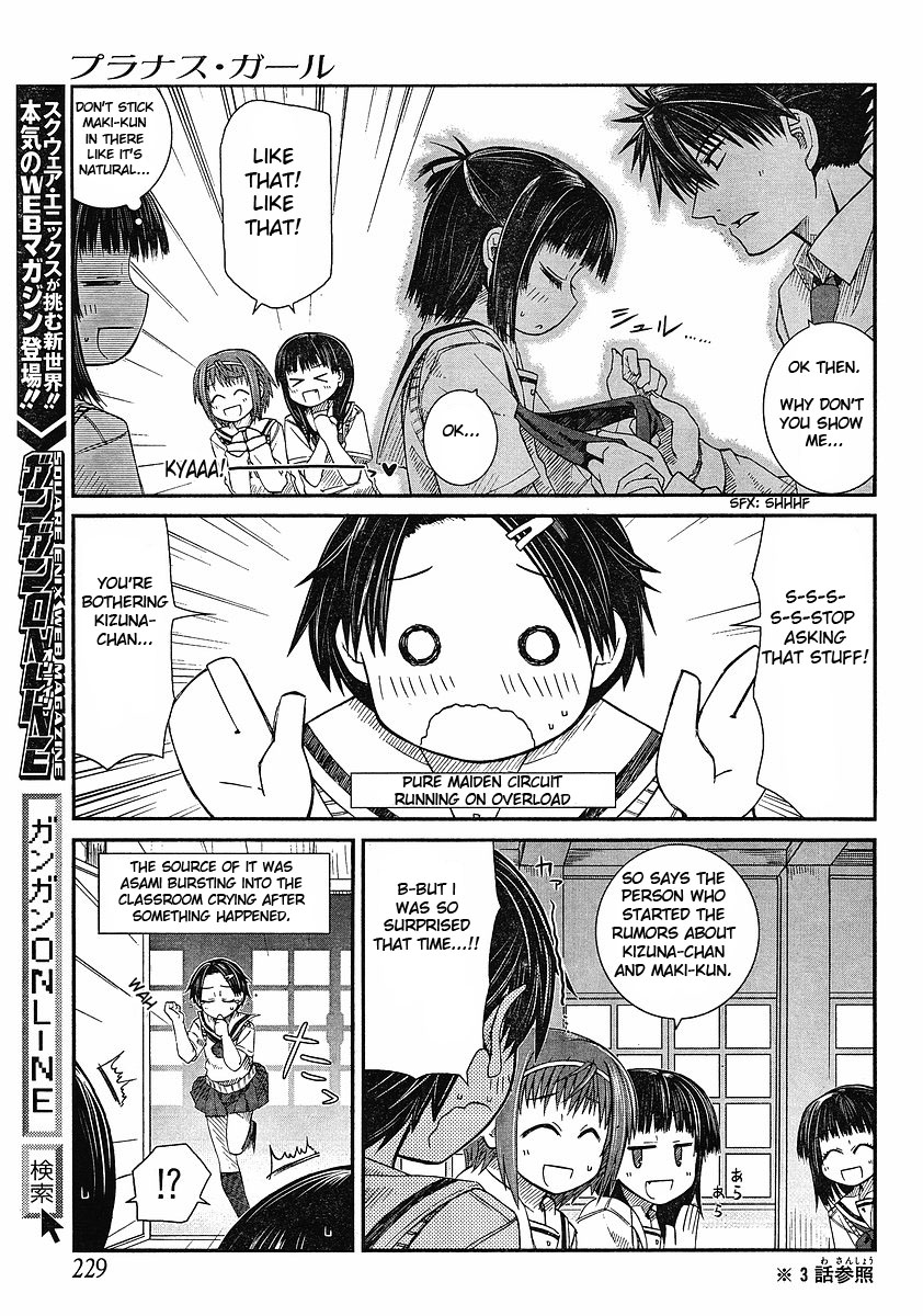 Prunus Girl Chapter 5 page 6 - Chapter 5: The Problems Of A Maiden