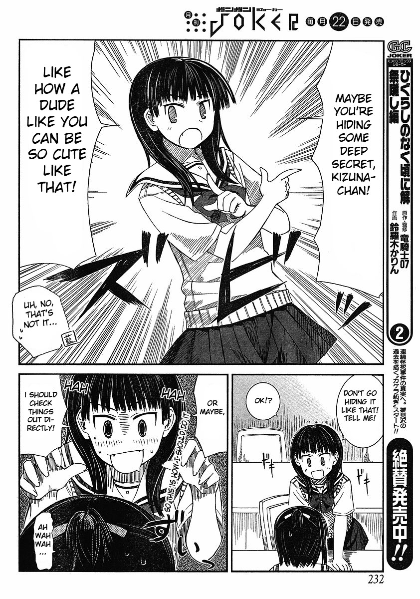 Prunus Girl Chapter 5 page 9 - Chapter 5: The Problems Of A Maiden