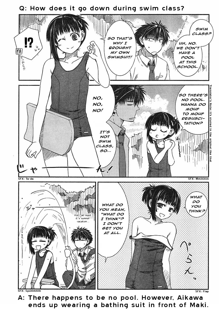 Prunus Girl Chapter 6.5 page 3 - Chapter 6.5: Extra