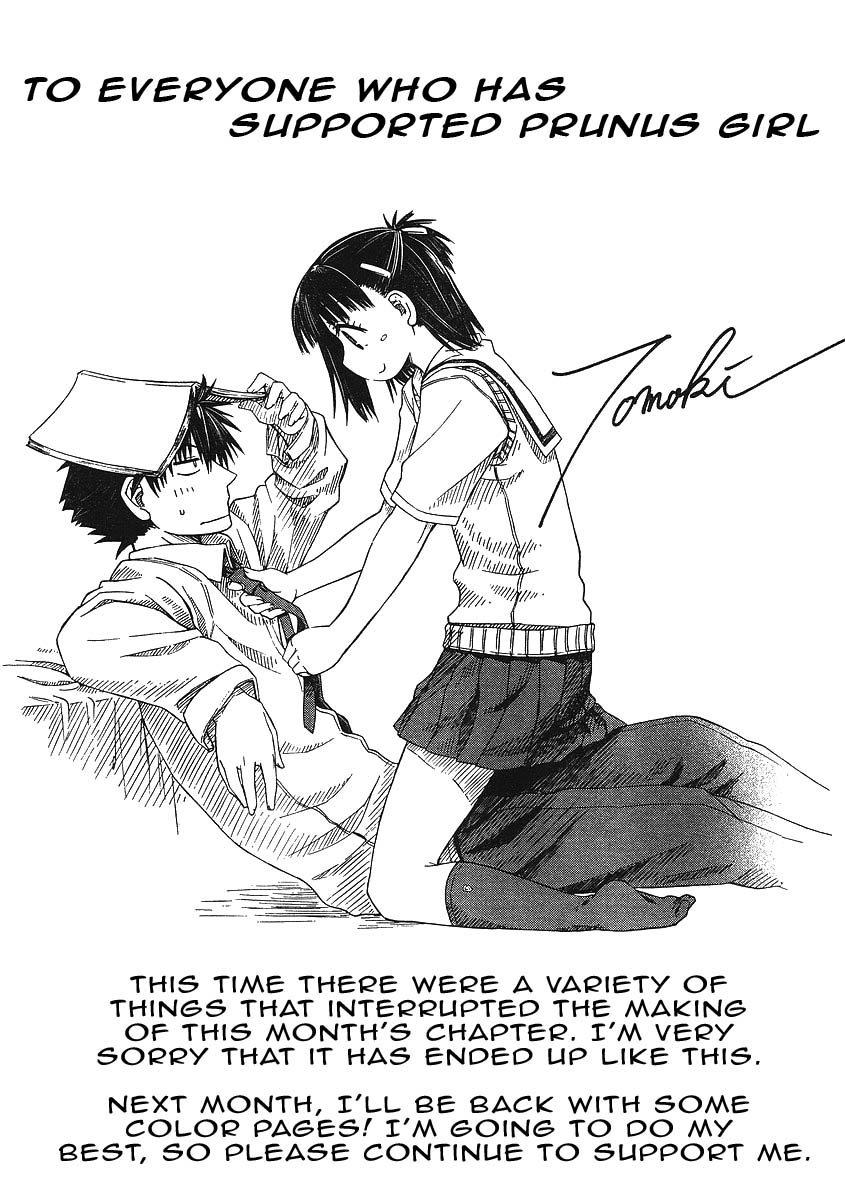 Prunus Girl Chapter 6.5 page 5 - Chapter 6.5: Extra