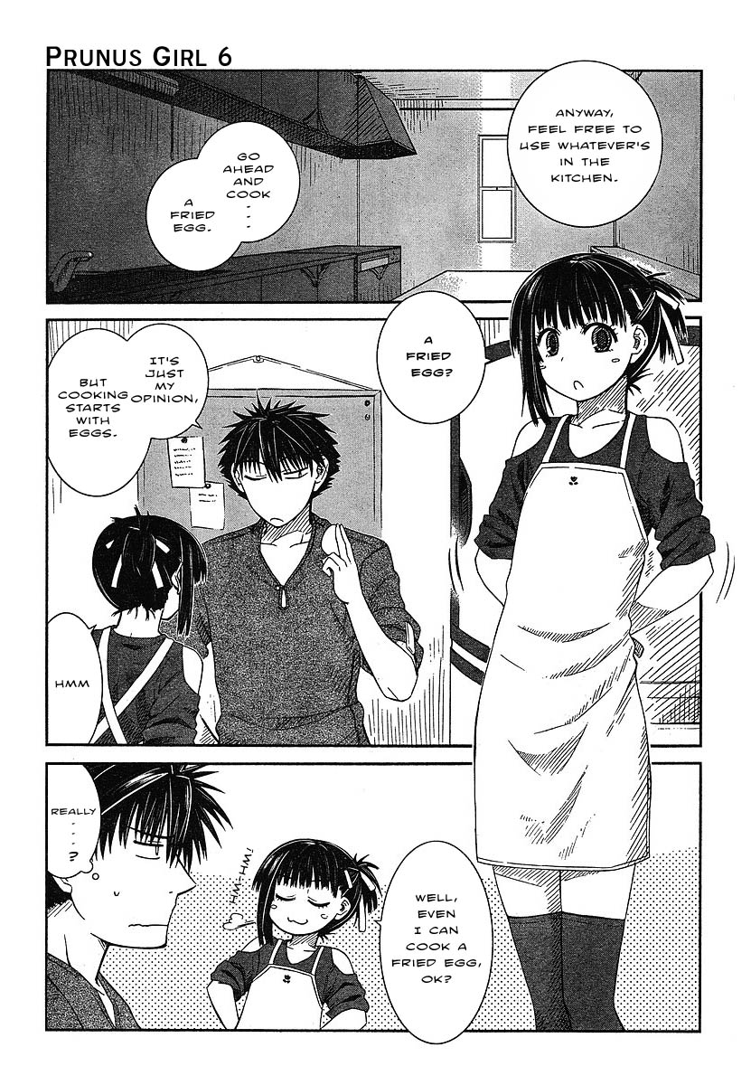 Prunus Girl Chapter 6 page 11 - Chapter 6: Maki-kun's Cooking Class?