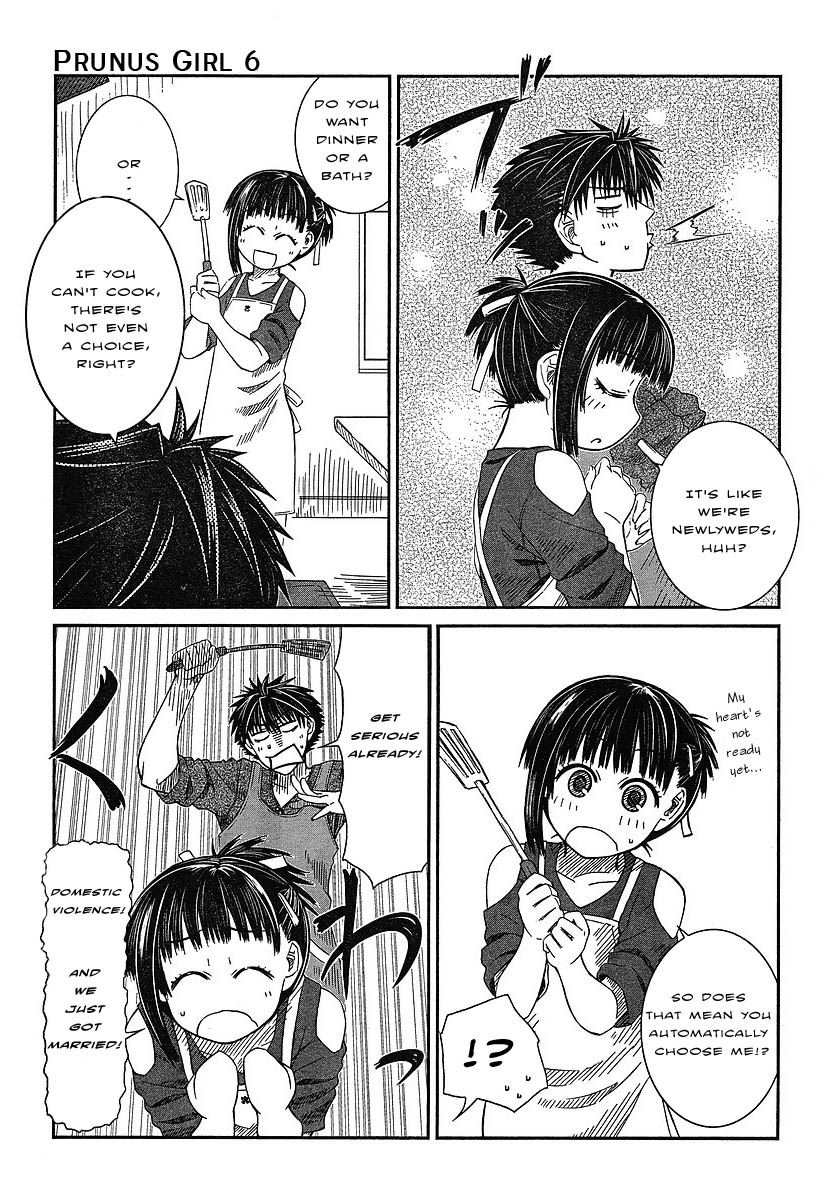 Prunus Girl Chapter 6 page 17 - Chapter 6: Maki-kun's Cooking Class?