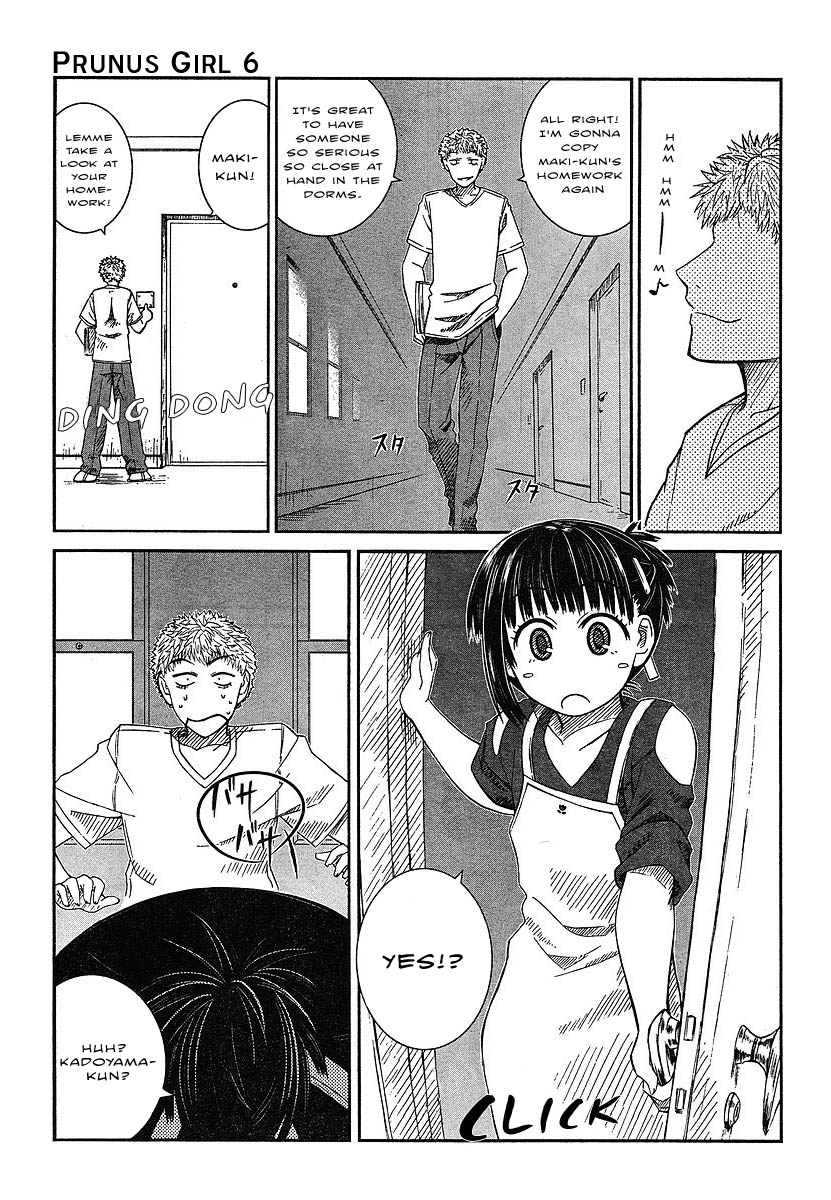 Prunus Girl Chapter 6 page 18 - Chapter 6: Maki-kun's Cooking Class?